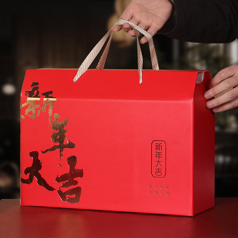 年货礼盒：家的温暖传递器